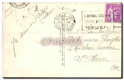 Paris — l'Arc de Triomphe — Vue de Nuit — Éditeur Guy, n° 249 — Verso