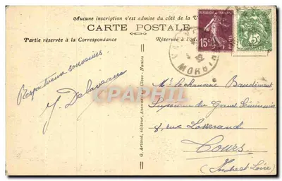 Sainte-Anne d'Auray — Fonte Milagrosa — G. Artaud, editor, n°25 — Verso