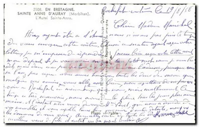 Sainte-Anne-d'Auray — Wnętrze kościoła — Rêma — Rewers