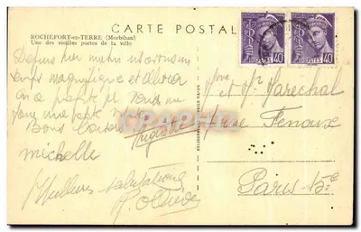 Rochefort-en-Terre — Una de las viejas puertas de la ciudad — Cim — Reverso