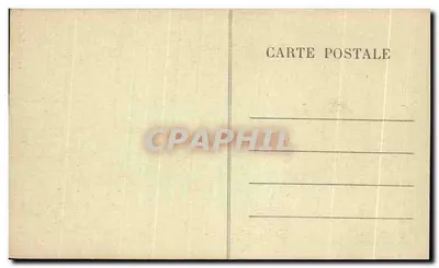 Carnac — Croix du Tumulus de Saint-Michel — wydawca nieznany — Rewers