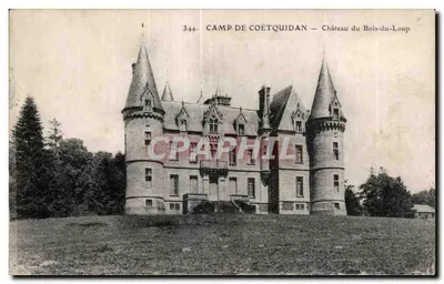 Camp de Coëtquidan — Castelo do Bois-du-Loup — CPHAPHIL 344