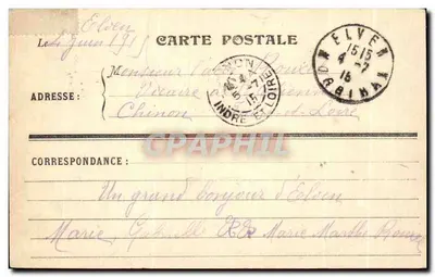 Bilhete postal antigo Elven Arredores de Vannes Fortaleza de Largouet As Torres de Elven O Donjon — Verso