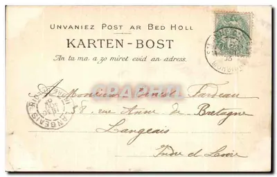 Sainte-Anne-d'Auray — Klasztor — Wydawca: Anmilites, nr 2058 — Rewers