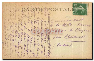 KANNES — Catedral de San Pedro — editor no identificado, n.º de serie 167 — Reverso