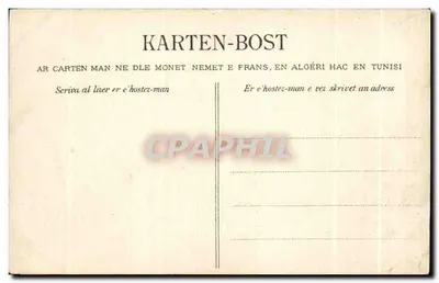 VANNES - O Hotel de Ville — Quinper, n° 2364 — Verso
