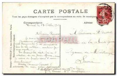 Vannes — Panorama do porto e da Rabine — Editor anônimo, n°6 — Verso
