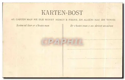 VANNES - La Préfecture e il Parco — editore KARTEN-BOST, n° 2371 — Verso