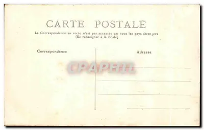 VANNES - Promenade de la Garanne — editor PRETAGNE, n° 780 — Verso