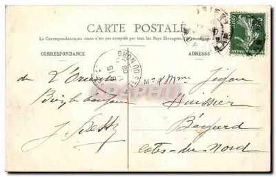 LORIENT - Most Kérentrech — Długość części zawieszonej 180m — H. Laurent, Port-Louis — Rewers