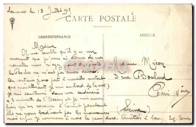 Lorient - Pointe et Poudrière de Tréfaven - Widok z mostu wiszącego — Artand et Nozais, Nantes — Rewers