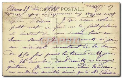 Vannes (Morbihan) - Stary pralnia — kartka pocztowa nr 9 — Rewers