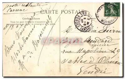 Sainte-Anne-d'Auray — Dom Nicolazic — Collection H. Laurent, Port-Louis — Rewers