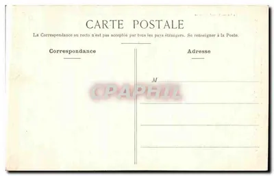 Sainte-Anne-d'Auray — Wnętrze basyliki — Główny ołtarz, rzeźba kościoła — Rewers