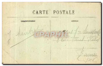 Sainte-Anne-d'Auray — Intérieur de la Basilique - La Nef — Collection Villard, Quimper — Verso