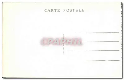 Sainte-Anne-d'Auray — Bazylika i Fontanna — Rewers