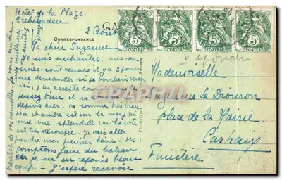 Trébeurden (C.-du-N) - Przejście przez Wyspę Millau — A. B., nr 441 — Rewers