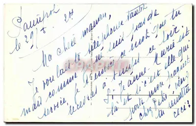पेम्पोल - आइसलैंडीज़ पोर्ट — पुराना पोस्टकार्ड संख्या 25, एडिटर एआरबी — पीछे