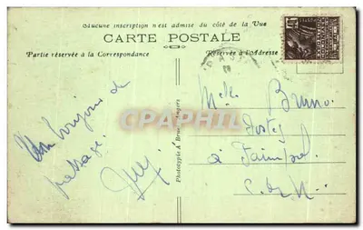 Paimpol — Plein de la République — La Poste — A. B. — Achterkant