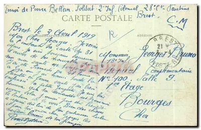 Brest - O Grande Ponte - O Antigo Portão - Vista sobre Recouvrance — Bilhete postal antigo n°152 — Verso
