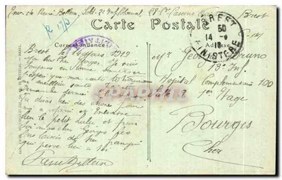 Port Militaire de Brest — Le Pont tournant (ouvert) — JND Hot, n°31 — Rewers