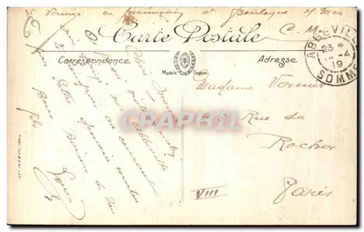 Boulogne-sur-Mer — Il Bacino a Flutto e il Castello del Bacino — Vite Paris n° 6 — Verso