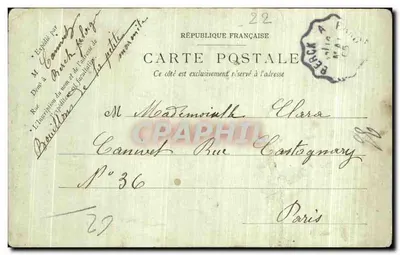 Berck-Plage — Un Loup de Mer — LL. — Éditeur LL. (n°15) — Verso