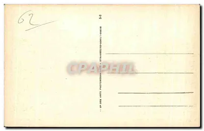 ले टूक्वेट-पेरिस-प्लाज़ — ले विलेज स्विस — पीछे