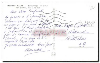 Institut Calot — Berck-Plage (P.-O.-C.) — Hala wejściowa, z widokiem na morze — Rewers