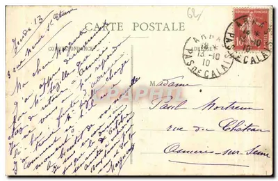Sala delle nozze — Castello di Villars — B. D. J. Louis — Verso