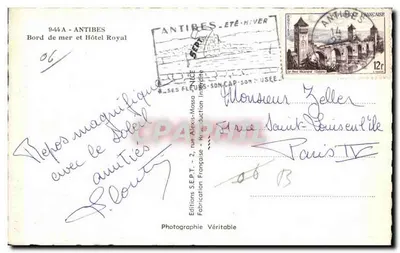 Hotel Royal — Antibes — Éditions S.E.P.T. — Rewers
