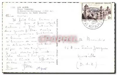 St-Bonnet-en-Champsaur — Góry Małego Chaillola — ABEIL - Wydawca — Rewers