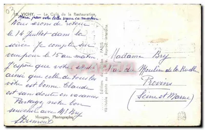 Vichy — Kawiarnia Restauration — Wydawnictwo Globe, Paryż — Rewers