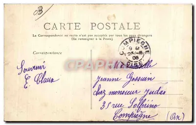 Vichy — le Gargarisme — Allien 206 — Verso