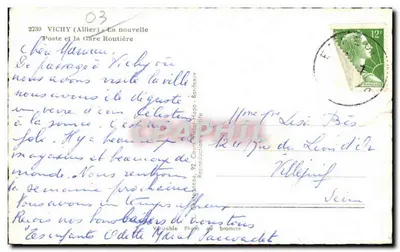 Place de la Poste we Vichy — widok budynku pocztowego i centralnego ogrodu — Wydawca Elcée — Rewers
