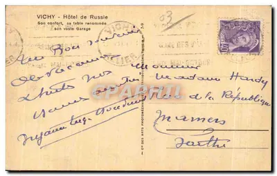 Vichy - Hôtel de Russie — éditeur Cie des Arts Photomécanique — Verso