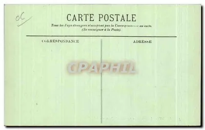 Vichy — Le Salon de repos dans le Parc — LL. n°34 — Verso