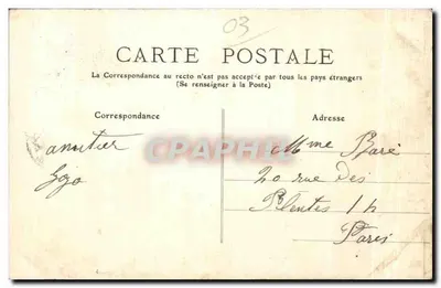 Vichy, Gargarizm — Allier 206 — wydawca M.T. I.L. — Rewers