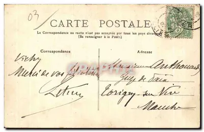 Vichy — Widok na rzekę Allier — CCG — Rewers