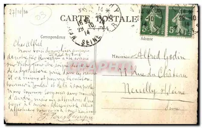 Vichy — Hôtel du Parc — Bougarel & L. Guillot, Vichy — Verso