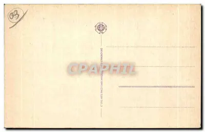 Vichy — Plac Urzędów Miejskich i Nowa Poczta — C. des Arts Mécaniques, Strasbourg, n°23 — Rewers