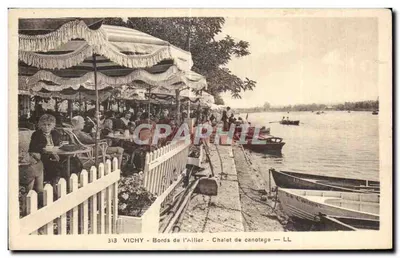 Vichy - Bords de l'Allier - Chalet de canotage — LL