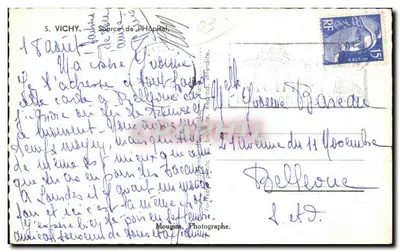 Bron van het ziekenhuis — Vichy — Mougins, Fotograaf — Achterkant
