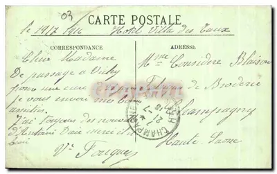 Vichy — Kryta Aleja — LL — Rewers