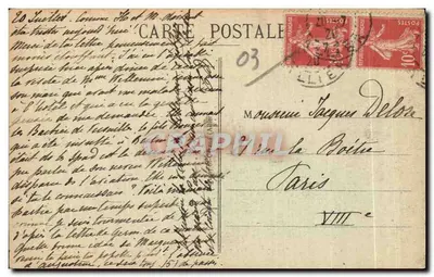 Vichy — Chalet Imperatora — wydawca Vichy, nr 642 — Rewers