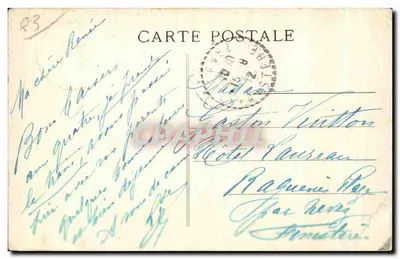 Vichy — Wejście do Parku Célestins — wydawca nieznany, n°71 — Rewers