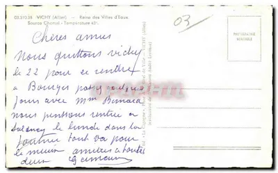 Interior do bar La Cigogne em Vichy — editor La Cigogne, n° 03.310.38 — Verso
