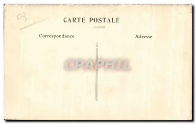 Vichy — Wejście do Parku Lardy — wydawca nie widoczny — Rewers