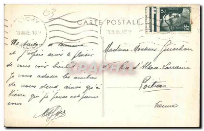 Vichy (Allier) — O velho Parque - Avenida coberta — Fot. Combier MA C — Verso
