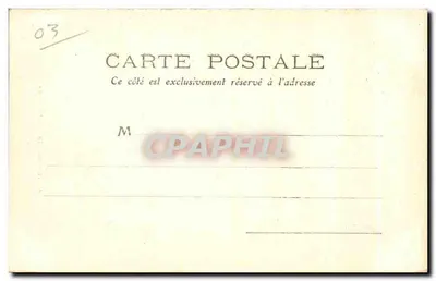 Vichy — Torre da Hora — M.T. 22 — Verso